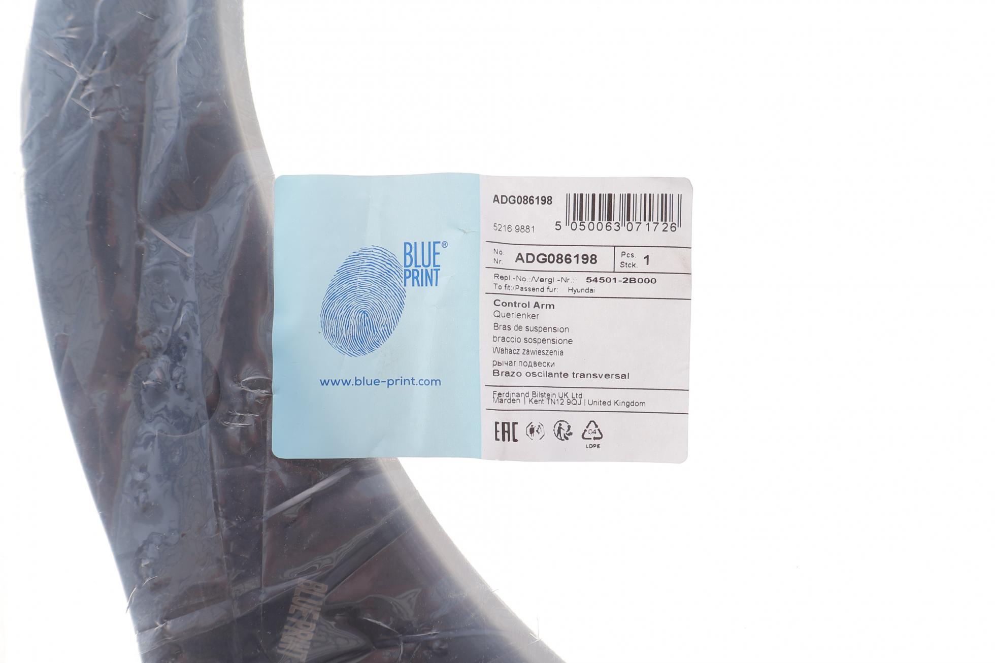 ADG086198 BLUE PRINT